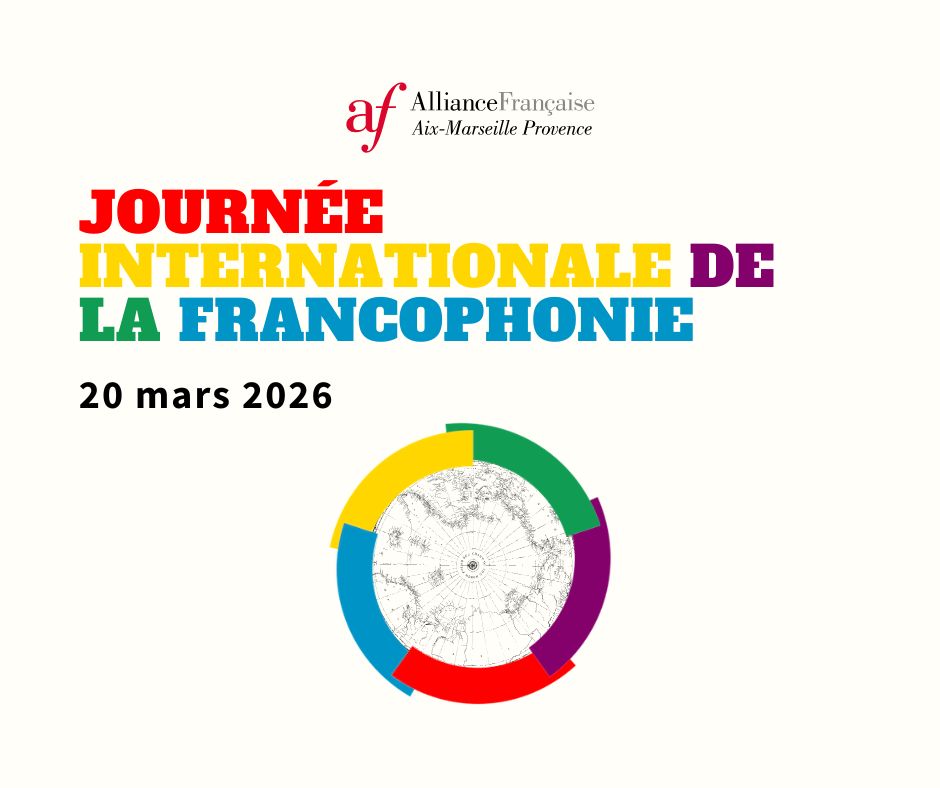 Journée Internationale de la Francophonie